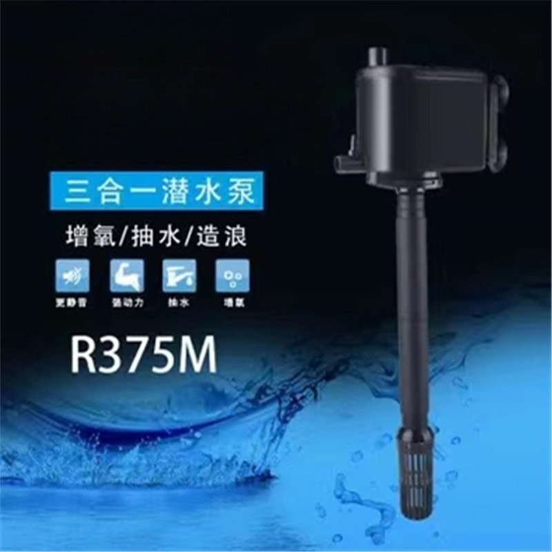 Aquarium dompelpomp drie-in-éé - Aquarium Pump recensie en prijs
