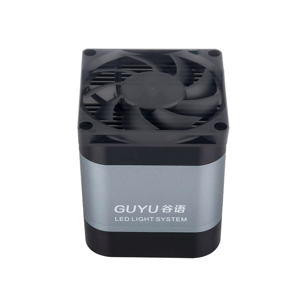 GUYU WRGB Volspectrum Aquarium - Aquarium Light recensie en prijs
