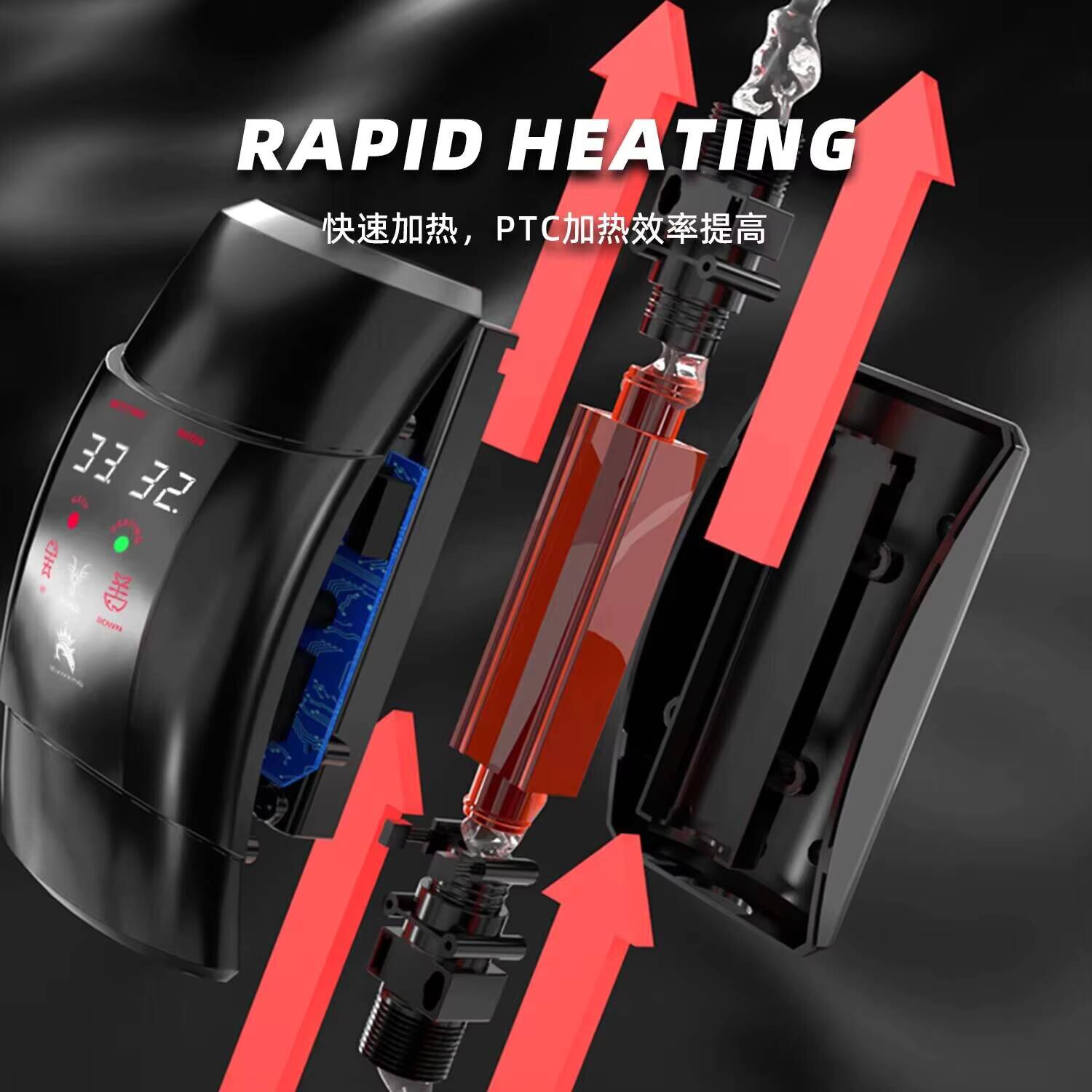 Externe verwarmingsstaaf 300W  - Fish Tank Heater recensie en prijs