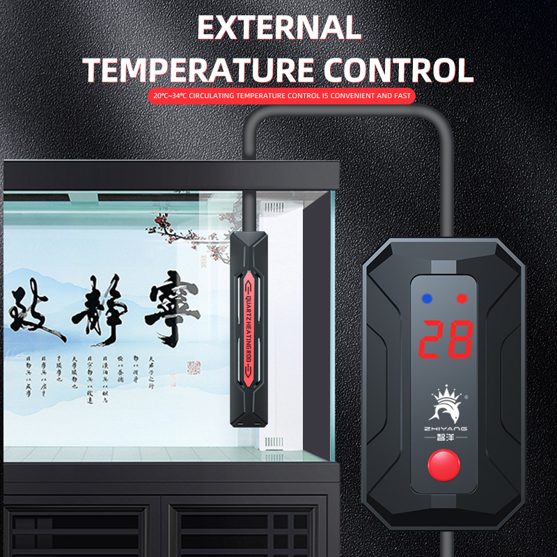 1200W-300W Aquarium Verwarming - Fish Tank Heater recensie en prijs